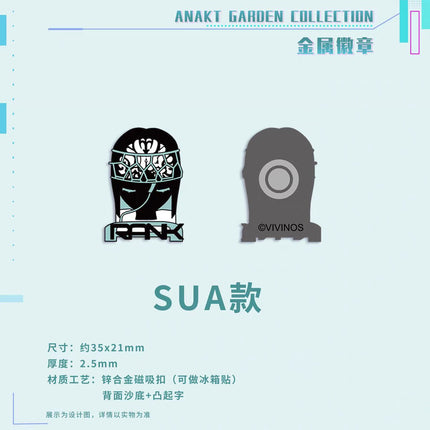 ALIEN STAGE | ANAKT GARDEN COLLECTION Series Sen Yu Man Anime Goods - FUNIMECITY