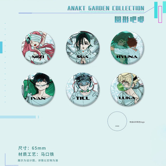 ALIEN STAGE | ANAKT GARDEN COLLECTION Series Sen Yu Man Anime Goods - FUNIMECITY