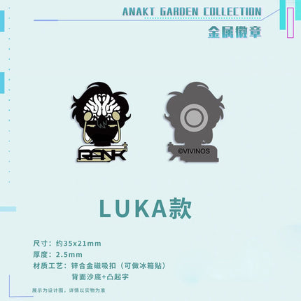 ALIEN STAGE | ANAKT GARDEN COLLECTION Series Sen Yu Man Anime Goods - FUNIMECITY