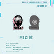 ANAKT COLLECTION 系列 / Metal Pin-MIZI (35*21mm)