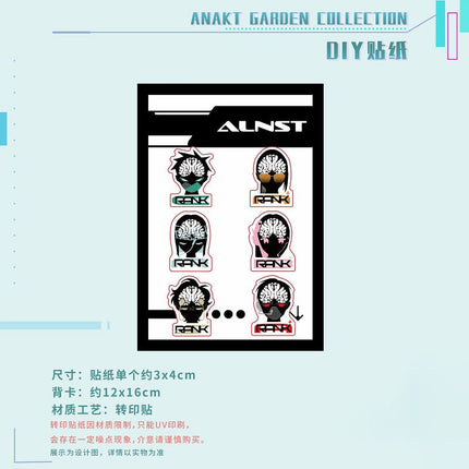 ALIEN STAGE | ANAKT GARDEN COLLECTION Series Sen Yu Man Anime Goods - FUNIMECITY