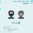 ANAKT COLLECTION 系列 / Metal Pin-TILL (35*21mm)