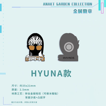 ALIEN STAGE | ANAKT GARDEN COLLECTION Series Sen Yu Man Anime Goods - FUNIMECITY