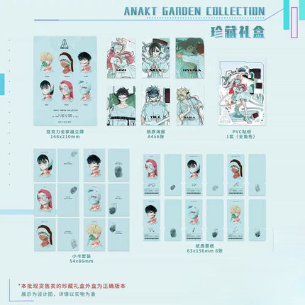 ALIEN STAGE | ANAKT GARDEN COLLECTION Series Sen Yu Man Anime Goods - FUNIMECITY