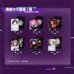Art Cards Set (55*85mm;6 Cards)