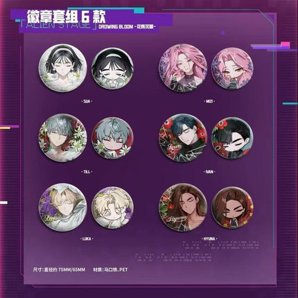 ALIEN STAGE | Badge & Film Card & Art Card Set Sanyueshou Goods Anime Goods - FUNIMECITY 