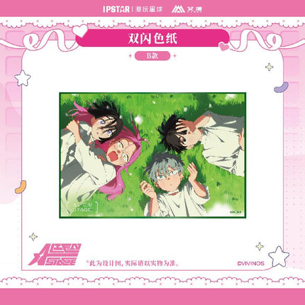 ALIEN STAGE | Badge & Polaroid & Shikishi Board & 3D Lenticular Card Set Bilibili Anime Goods - FUNIMECITY