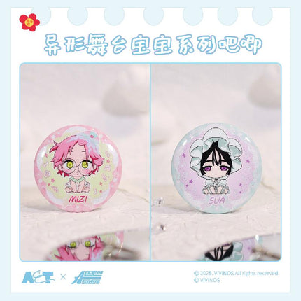 ALIEN STAGE | Bao Bao Series Badge Blind Box Man Yu Fan Anime Goods - FUNIMECITY