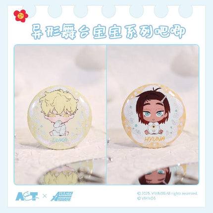 ALIEN STAGE | Bao Bao Series Badge Blind Box Man Yu Fan Anime Goods - FUNIMECITY