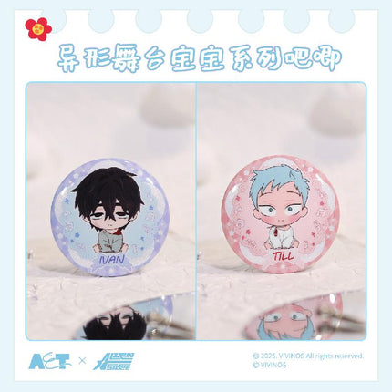 ALIEN STAGE | Bao Bao Series Badge Blind Box Man Yu Fan Anime Goods - FUNIMECITY