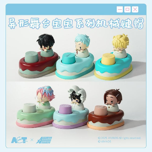ALIEN STAGE | Bao Bao Series Mechanical Keycap Blind Box Man Yu Fan Anime Goods - FUNIMECITY