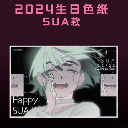 ALIEN STAGE | Birthday Series Shikishi Board Sen Yu Man Anime Goods - FUNIMECITY