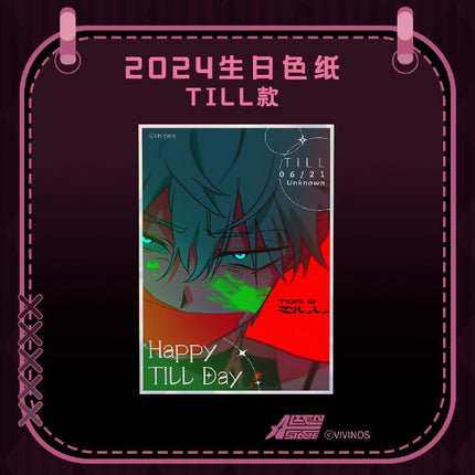 ALIEN STAGE | Birthday Series Shikishi Board Sen Yu Man Anime Goods - FUNIMECITY