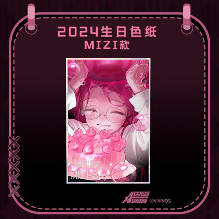 ALIEN STAGE | Birthday Series Shikishi Board Sen Yu Man Anime Goods - FUNIMECITY