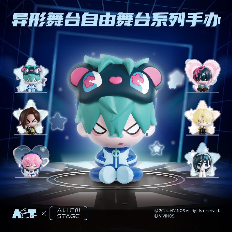 ALIEN STAGE | Chibi Figure Blind Box AET FUNIMECITY Action & Toy Figures