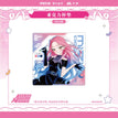 Coaster (10*10cm) / Mizi