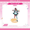 Acrylic Stand Figure (11.8*20cm) / Hyuna