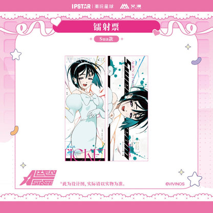 ALIEN STAGE | Coaster & Acrylic Stand Figure & Transparent Card & Acrylic CD & Badge Set Bilibili - FUNIMECITY