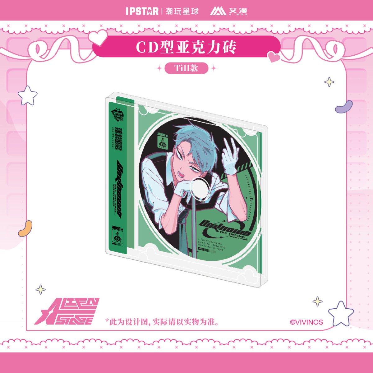 ALIEN STAGE | Coaster & Acrylic Stand Figure & Transparent Card & Acrylic CD & Badge Set Bilibili - FUNIMECITY