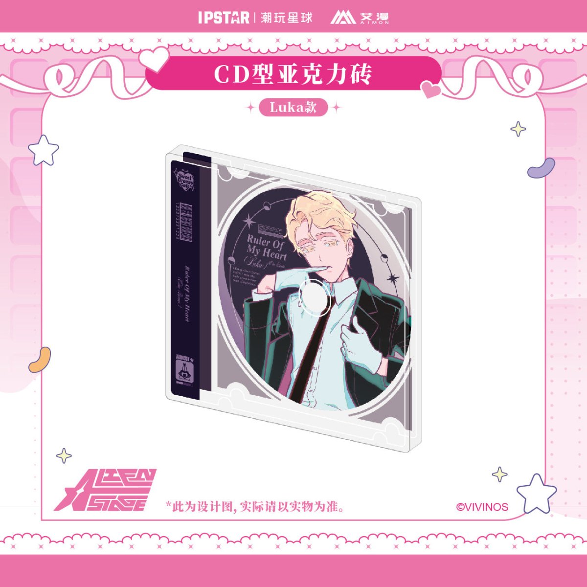 ALIEN STAGE | Coaster & Acrylic Stand Figure & Transparent Card & Acrylic CD & Badge Set Bilibili - FUNIMECITY