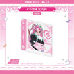Acrylic CD (5.8cm) / Mizi