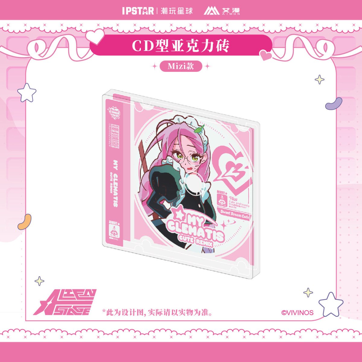 ALIEN STAGE | Coaster & Acrylic Stand Figure & Transparent Card & Acrylic CD & Badge Set Bilibili - FUNIMECITY