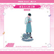 Acrylic Stand Figure (11.8*20cm) / Ivan