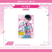 Transparent Card (10*14.8cm) / Ivan