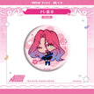 Chibi Badge (5.8cm) / Mizi