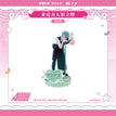 Acrylic Stand Figure (11.8*20cm) / Till
