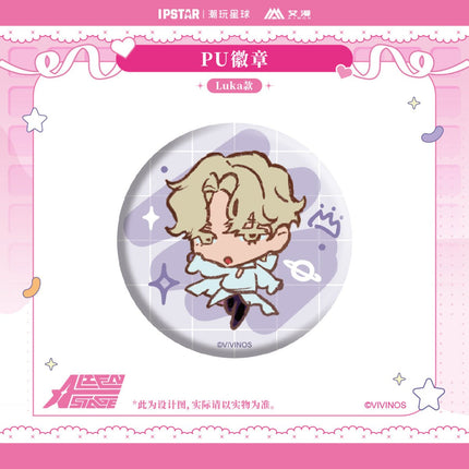 ALIEN STAGE | Coaster & Acrylic Stand Figure & Transparent Card & Acrylic CD & Badge Set Bilibili - FUNIMECITY