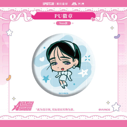 ALIEN STAGE | Coaster & Acrylic Stand Figure & Transparent Card & Acrylic CD & Badge Set Bilibili - FUNIMECITY