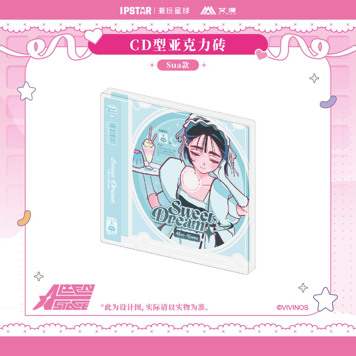 ALIEN STAGE | Coaster & Acrylic Stand Figure & Transparent Card & Acrylic CD & Badge Set Bilibili - FUNIMECITY