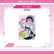 Transparent Card (10*14.8cm) / Sua