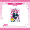 Transparent Card (10*14.8cm) / Mizi
