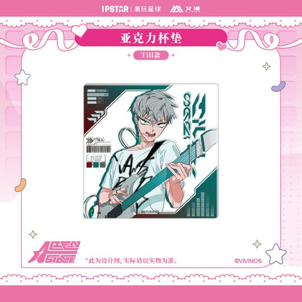 ALIEN STAGE | Coaster & Acrylic Stand Figure & Transparent Card & Acrylic CD & Badge Set Bilibili - FUNIMECITY