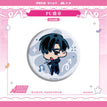 Chibi Badge (5.8cm) / Ivan