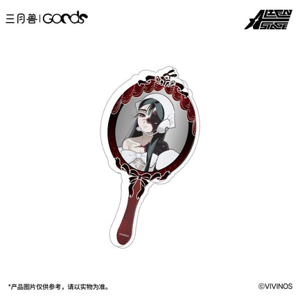 ALIEN STAGE | Fading Youth Series MIZI & SUA Sanyueshou Goods Anime Goods - Funimecity 