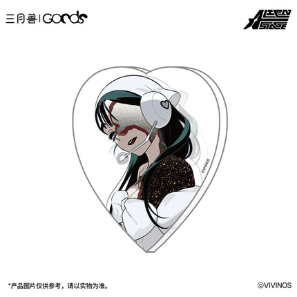 ALIEN STAGE | Fading Youth Series MIZI & SUA Sanyueshou Goods Anime Goods - Funimecity 