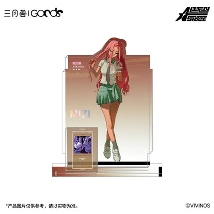ALIEN STAGE | Fading Youth Series Sanyueshou Goods Anime Goods - Funimecity 
