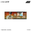 Film Card(60*180mm) / Fading Youth系列 / Ivan