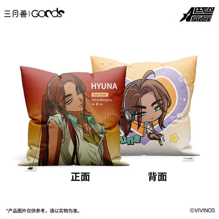 ALIEN STAGE | Fading Youth Series Sanyueshou Goods Anime Goods - Funimecity 
