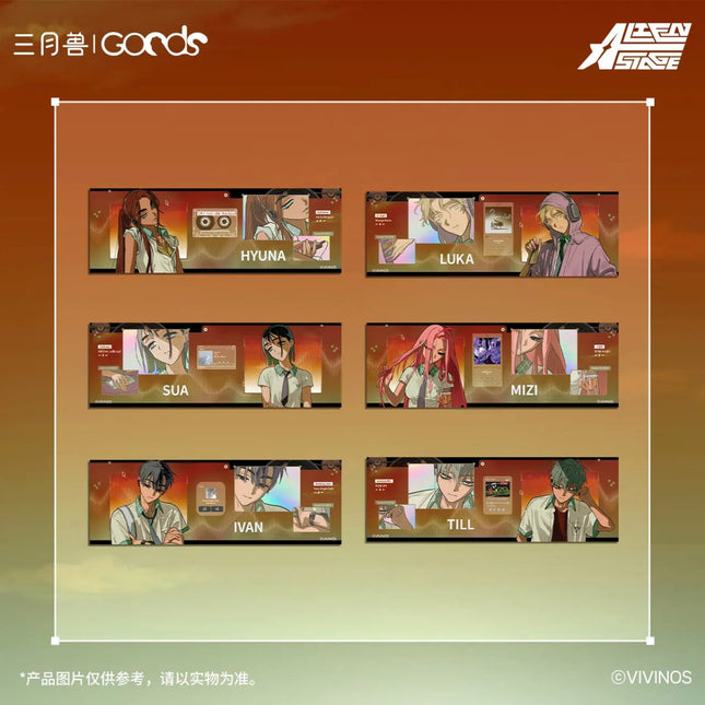 ALIEN STAGE | Fading Youth Series Sanyueshou Goods Anime Goods - Funimecity 