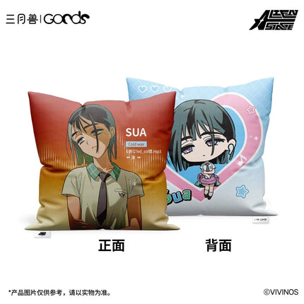 ALIEN STAGE | Fading Youth Series Sanyueshou Goods Anime Goods - Funimecity 