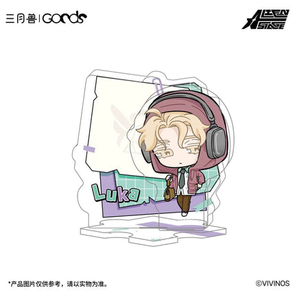ALIEN STAGE | Fading Youth Series Sanyueshou Goods Anime Goods - Funimecity 