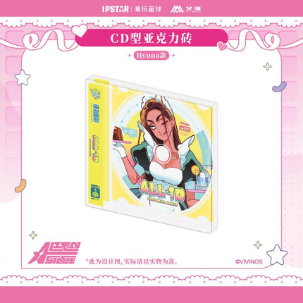 ALIEN STAGE | IPSTAR Coaster & Acrylic CD Set Bilibili Anime Goods - FUNIMECITY 