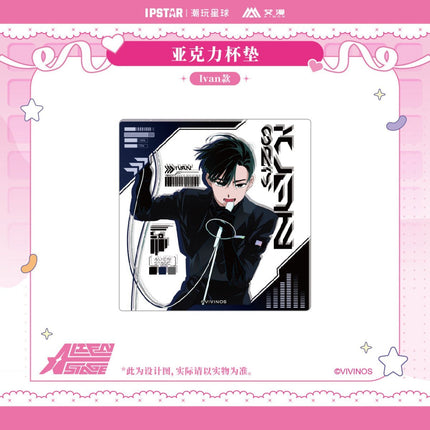 ALIEN STAGE | IPSTAR Coaster & Acrylic CD Set Bilibili Anime Goods - FUNIMECITY 