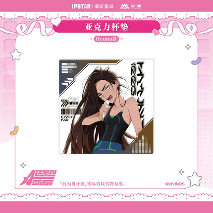 ALIEN STAGE | IPSTAR Coaster & Acrylic CD Set Bilibili Anime Goods - FUNIMECITY 