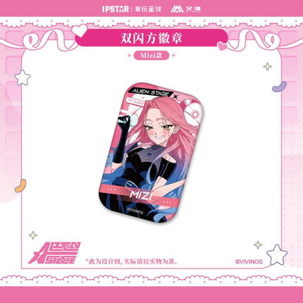 ALIEN STAGE | IPSTAR Coaster & Acrylic CD Set Bilibili Anime Goods - FUNIMECITY 