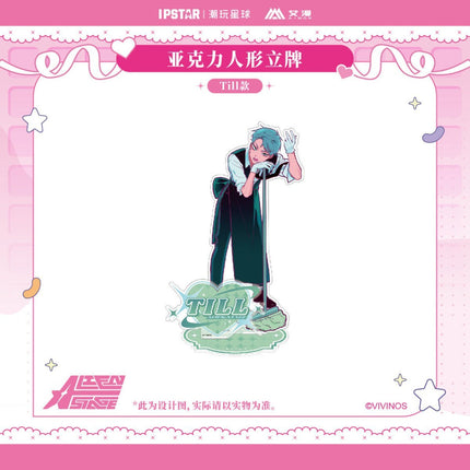 ALIEN STAGE | IPSTAR Coaster & Acrylic CD Set Bilibili Anime Goods - FUNIMECITY 